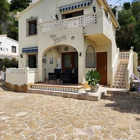 Apartamento casa DOBRADA Benissa Exterior foto